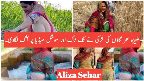 village mms video|Aliza Seher's Viral MMS full Video .